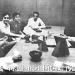 Uttam Kumar