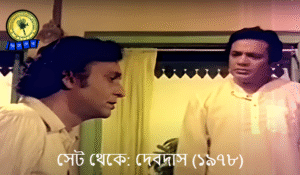 Uttam-Soumitra