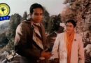 Satyajit Ray