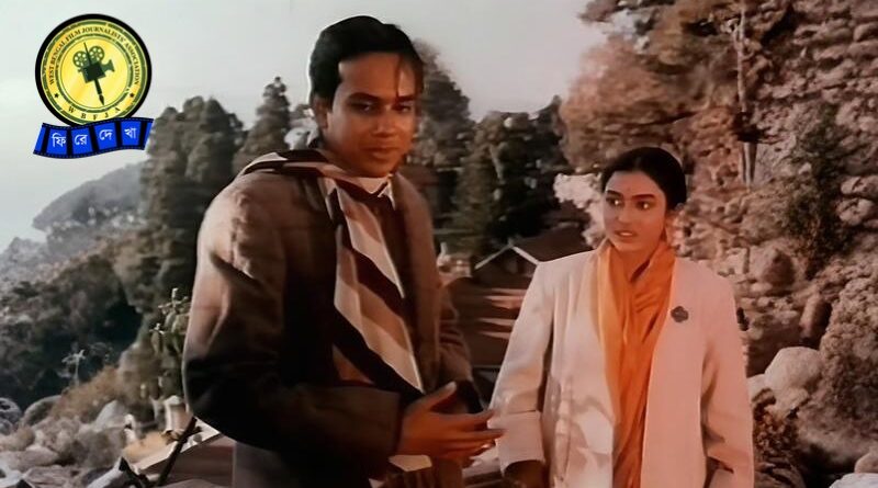 Satyajit Ray