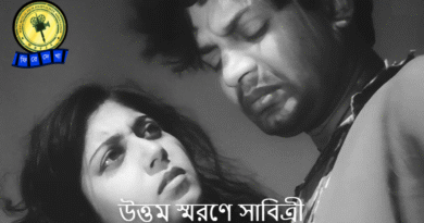 Sabitri Chatterjee