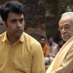 Putulnacher Itikatha